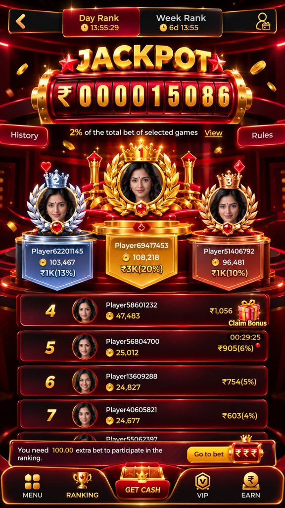 BONU1 GAME